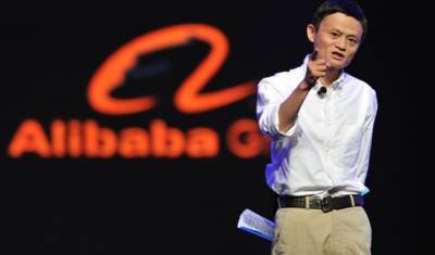 Штраф в $975 миллионов грозит компании Alibaba за ограничение конкуренции