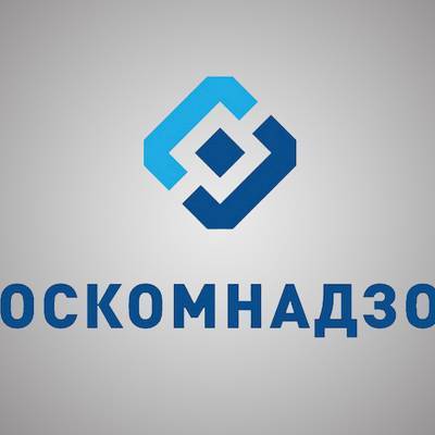 Роскомнадзор готов вести диалог с компанией Twitter