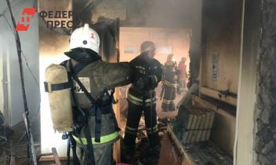 Пожар в екатеринбургском НИИ потушили меньше чем за час