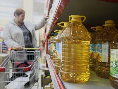 В России снова растут цены на подсолнечное масло и сахар