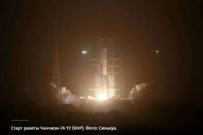 Китай запустил ракету-носитель "Чанчжэн-7А Y2"