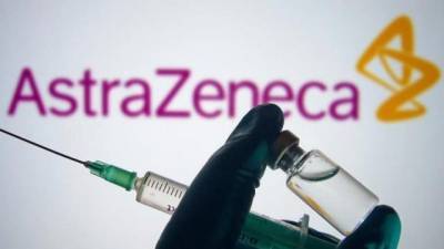 AstraZeneca сокращает поставки вакцин в ЕС