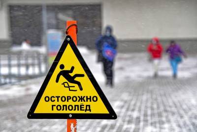 Погода в России: лавины на Камчатке и резкое потепление в Москве
