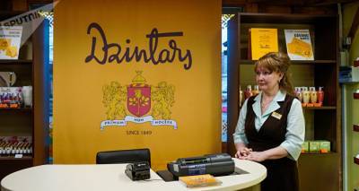 Dzintars не возобновит производство духов - в Латвии нет специалистов