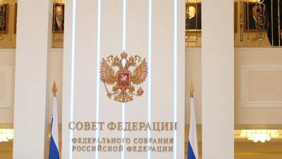 В Совфеде прокомментировали планы Киева по «возвращению» Крыма