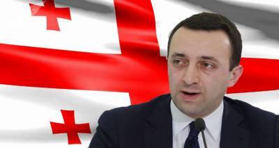 Власти Грузии подтвердили представителю президента Евросовета готовность к переговорам