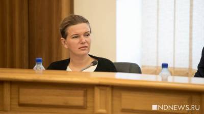Слух дня: Екатерина Куземка будет работать на выборах в Екатеринбурге?
