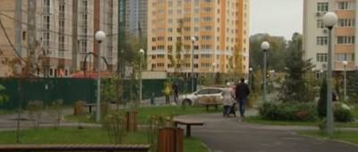 Украинцам озвучили цены на квартиры в Киеве и пригороде столицы