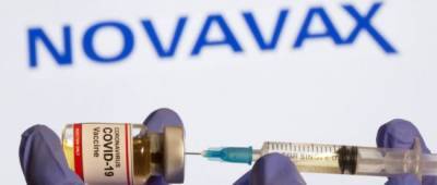 Вакцина от COVID-19 Novavax оказалась эффективной на 96% против «оригинального» штамма коронавируса