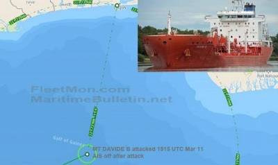 У берегов Нигерии пираты атаковали танкер с украинцами на борту