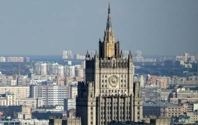 МИД РФ: Хватит придумывать документы по Донбассу