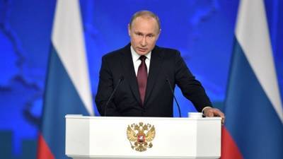 Кремль высказался о дате и формате Послания президента