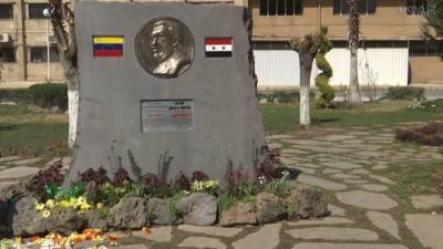 В Дамаске открыли памятник экс-президенту Венесуэлы Уго Чавесу