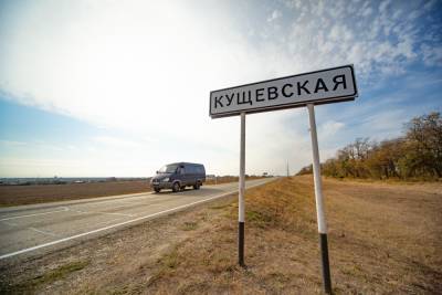 Генпрокурору РФ сообщили о новых бандах в Кущевке и преступлениях, к которым причастны силовики