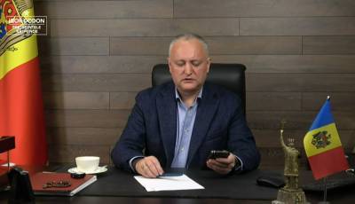 Игорь Додон готов возглавить правительство Молдавии