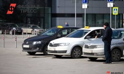 COVID завалил вторичный рынок иностранных авто в Екатеринбурге бывшими такси