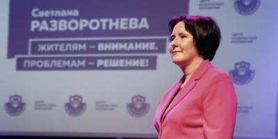Московская общественница предложила сделать кружки для детей бесплатными