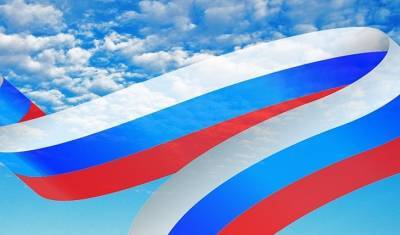 В Госдуме хотят наказывать за использование флага России на незаконных акциях