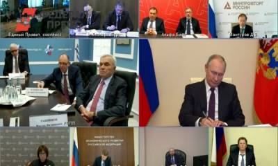 Глава ТМК Дмитрий Пумпянский выступил на совещании у президента