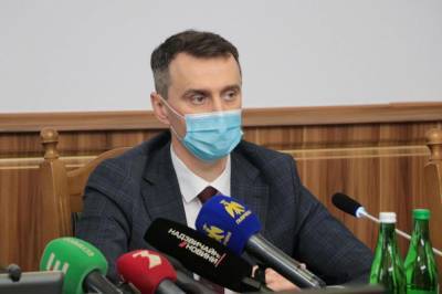 Украина не будет выдавать справки о вакцинации: названа причина