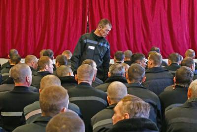 Минюст отметил снижение числа заключенных в России за 10 лет