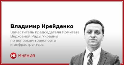 Амнистия теневых доходов. Как привлечь в экономику Украины дополнительные ресурсы
