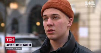 Сын пропавшего моряка под Румынией случайно узнал о трагедии, он надеется на чудо