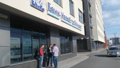 АСВ выплатит кредиторам банка "Невастройинвест" почти 450 млн рублей