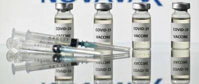 Вакцина Novavax оказалась эффективной на 96%