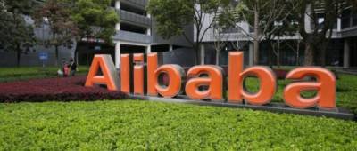 Китай может наложить рекордный штраф на Alibaba — WSJ