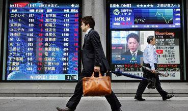 Один из крупнейших банков Японии сообщил системном сбое