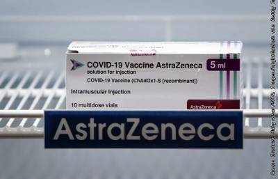 ВОЗ не увидела причин прекращать использовать вакцину AstraZeneca