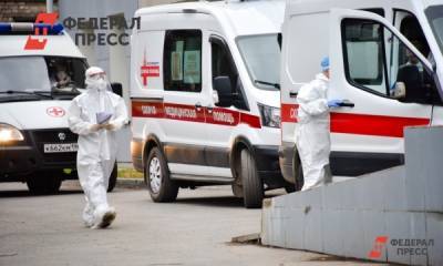 Свердловским врачам из «красной зоны» временно задержат выплаты
