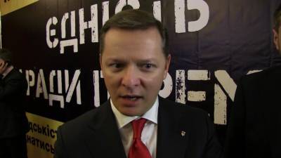 Экс-депутат Рады Ляшко назвал «индийским хламом» вакцину от COVID-19 на Украине