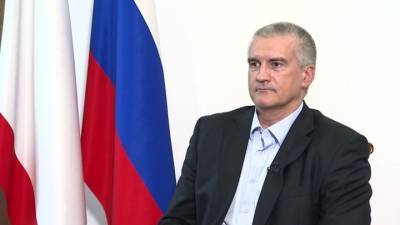 Глава Крыма подшутил над министром иностранных дел Украины