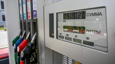 Минэнерго объяснило резкий рост цен на бензин и дизельное топливо
