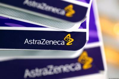 Болгария прекращает использование вакцины AstraZeneca
