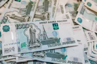Власти РФ выделят более 1 трлн рублей на выплаты на детей от трех до семи лет