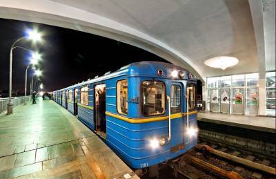 В Киеве ограничат работу трех станций метро: Когда и почему?