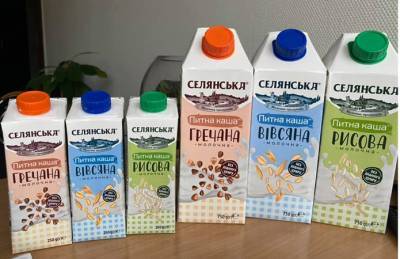 Люстдорф вывела на рынок уникальный молочный продукт