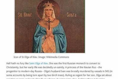Давосский форум удалил с сайта публикацию о "российской" княгине Ольге