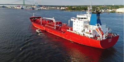 Украинских моряков не было на танкере, который атаковали пираты у берегов Африки — МИД