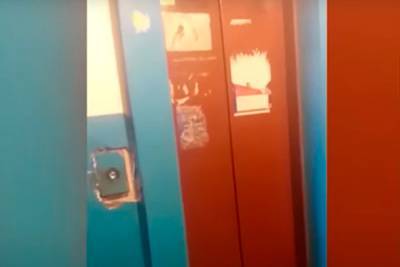 В российском городе нашли «лифт ужасов»