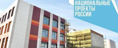Глава Электрогорска проверил ход строительства школа на ул. Чкалова