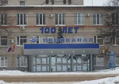 «Уволенный» директор рязанского «Водоканала» вернулся на должность зама