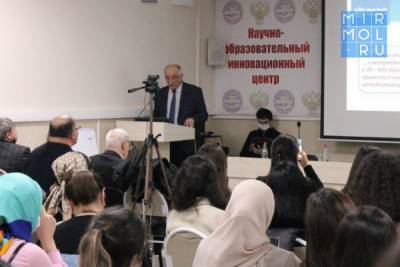 В Дагестане подвели итоги форума «Медицина Дагестана: вызовы и решения»