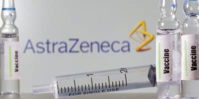 «Нет доказательств». В AstraZeneca ответили на обвинения в том, что вакцина повышает риск образования тромбов