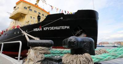 Предприимчивый механик украл с ледокола "Иван Крузенштерн" более 100 тонн топлива