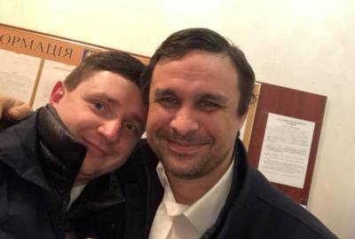 Киевский суд освободил из-под стражи Максима Микитася