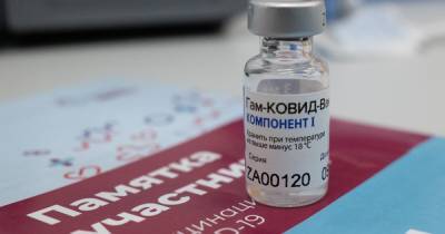 В "ЛНР" похвастали, сколько жителей ОРЛО укололись путинской вакциной